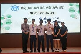 艾菲尔丁点射 U22国足1-1越南一胜二平不败夺冠