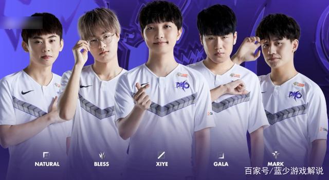 显然是稳妥 显然是稳妥