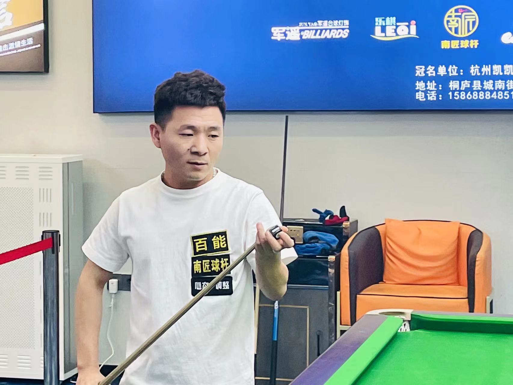 挑战与机遇 挑战与机遇