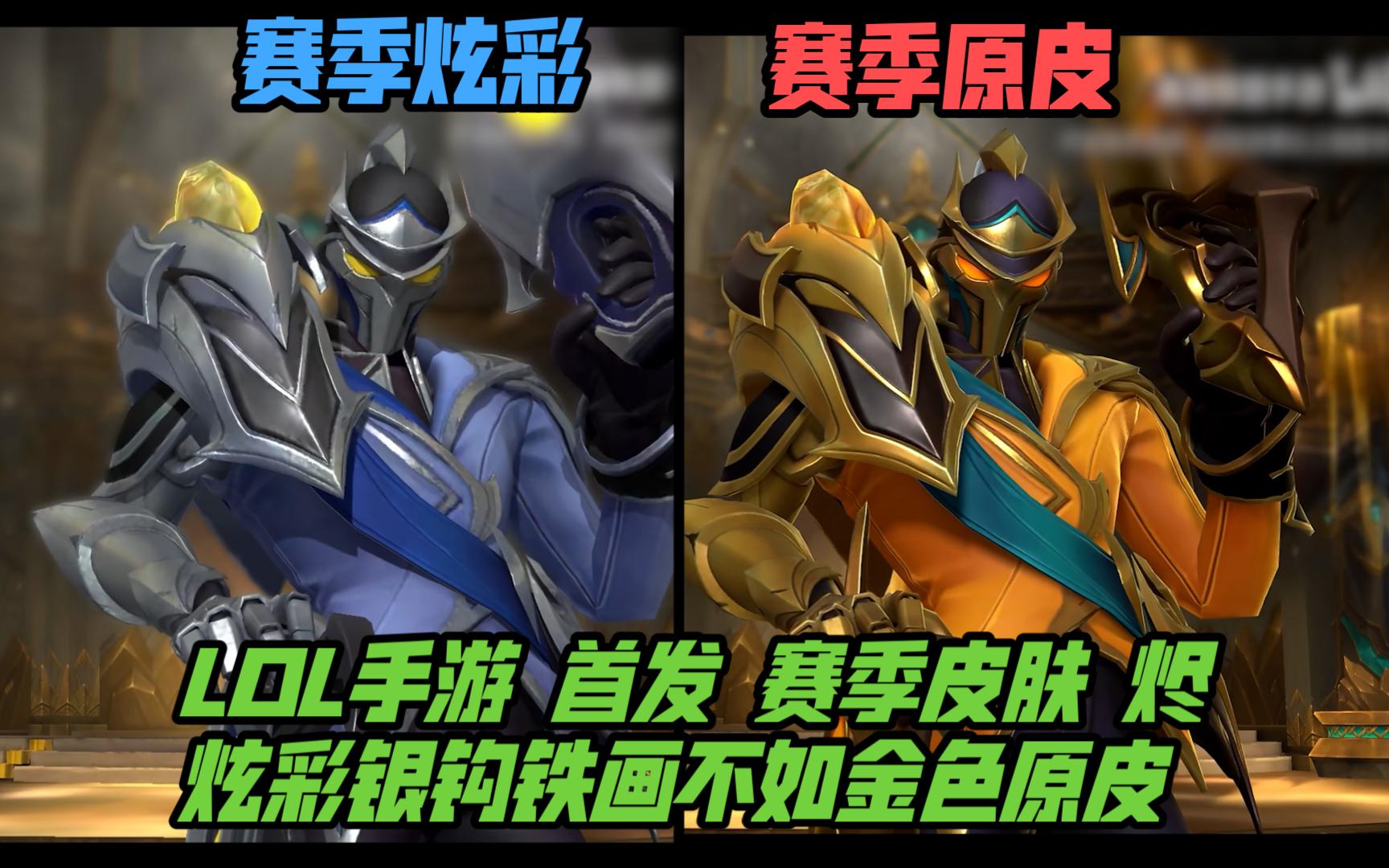 疑问