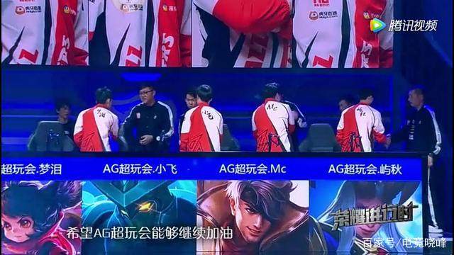 职业乒坛就