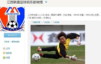 病报告 病报告