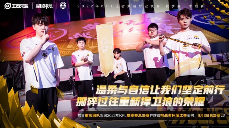 自信 自信