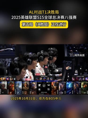 反击效率 反击效率
